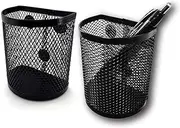 Magnetic Pen/Pencil Mesh Metal Basket/Holder/Container/Storage/Organizer for Kitchen/Refrigerator/Fridge/Whiteboard/Dry Erase/File Cabinet/Locker (Set of 2) 7.3x5x9.5cm Black