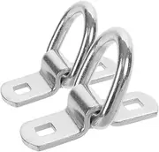 PENIKOKO 2pcs Heavy Duty Trailer Stabilizing Ring Pull Hook Tow Ring Tie Down Towing Hook for Vehicle