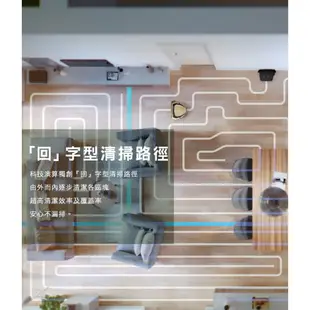 Electrolux 伊萊克斯 PURE i9.2新一代機器人 PI92-6DGM 尊爵金 送配件組ERK3 廠商直送