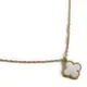 [二手] 【日本直送】Van Cleef & Arpels 珍珠母貝，黃金（18K）女士吊墜項鍊（白色，黃金）Sweet Alhambra VCARF69100