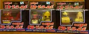 Takara ChoroQ Robo CB- Getter Minicar Set of 3