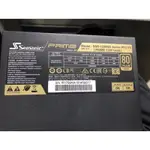 SEASONIC海韻 PRIME GOLD 1200W SSR-1200GD 電源供應器 電供