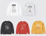 UNIQLO PEANUTS Sweatshirt Unisex Pullover Snoopy White Gray Dark Gray Red Yellow