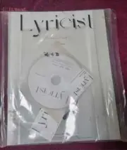 Hayes Mini Vol. 6 Album CD unopened