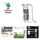 RV Water Filter-NSF/ANSI 53&42 Certified Inline Hose Filter for RV-0.5 Micron...