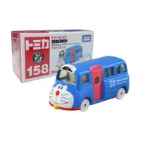 在飛比找蝦皮商城優惠-TOMICA 多美小汽車 DREAM小汽車 哆啦A夢 50週