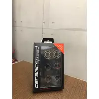 在飛比找蝦皮購物優惠-CERAMICSPEED 輪組培林 CADEX 36/42/