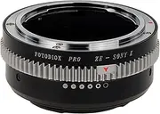 Fotodiox Pro Lens Mount Adapter - Mamiya 35mm (ZE) SLR Lens to Sony Alpha E-Mount Mirrorless Camera Body with Built-in Aperture Control Dial