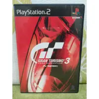 在飛比找蝦皮購物優惠-PS2 日版 GT賽車 3 跑車浪漫旅 3 gran tur