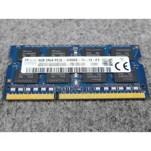 SK海力士 DDR3L-1600 8G 低電壓 1.35V 筆電記憶體 PC3L-12800S 拆機良品 2RX8