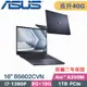 ASUS B5602CVN-0021A1360P 軍規商用 (i7-1360P/8G+32G/1TB PCIe/Arc A350M/W11Pro/16)特仕
