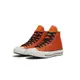 CONVERSE-Chuck 70 男女款橘色高筒鞋-NO.165951C