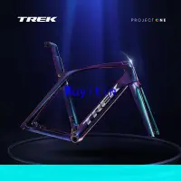 在飛比找露天拍賣優惠-【限時下殺】TREK崔克Madone SLR P one專屬