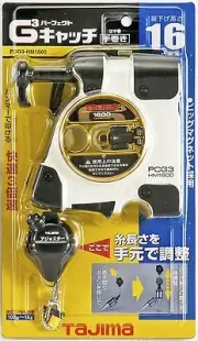 TAJIMA PLUMB BOB SETTER "PERFECT CATCH G3 HM1600W" PCG3-HM1600W