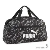 在飛比找遠傳friDay購物優惠-Puma 行李袋 旅行袋 滿版 花紋 黑 07995007