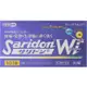 [DOKODEMO] 【指定第2類醫藥品】SARIDON Wi 止痛藥 20錠