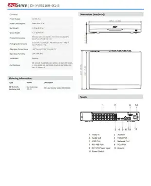 昌運監視器 大華 DH-XVR5116H-4KL-I3 16路 4K-N 5MP 單硬碟 數位錄影主機【全壘打★APP下單跨店最高20%點數回饋!!】