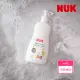【NUK 官方直營】植萃奶瓶蔬果清潔液950mL