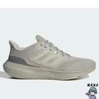 在飛比找蝦皮購物優惠-Adidas 男鞋 女鞋 慢跑鞋 避震 輕量 ULTRABO