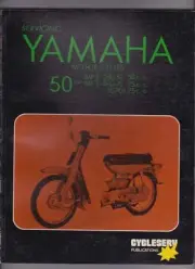 YAMAHA 50 MF3 & 75 cc CYCLESERV 1972 Servicing Manual