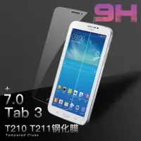 在飛比找蝦皮購物優惠-SAMSUNG 適用於三星 Galaxy Tab 3 tab