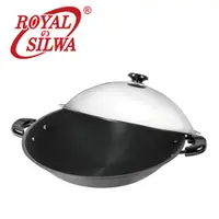 在飛比找蝦皮商城優惠-【ROYAL SILWA 皇家西華】超硬陽極雙耳炒鍋40cm