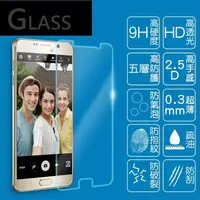 在飛比找蝦皮購物優惠-LG G5/G4/G3/G pro2/V20/GLASS 9