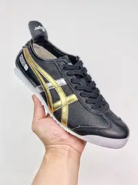 在飛比找露天拍賣優惠-Asics Onitsuka Tiger MEXICO 66