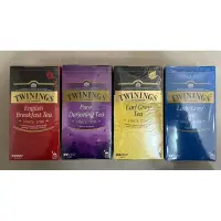 在飛比找蝦皮購物優惠-現貨TWININGS 唐寧茶 皇家伯爵茶 英倫早餐茶  歐式