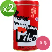 在飛比找momo購物網優惠-【黑師傅】捲心酥草莓(400g*2入)