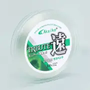 Clear Fishing Line, 656Ft Nylon Fishing Wire String, Clear Beading String Cord f