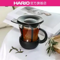 在飛比找ETMall東森購物網優惠-【旗艦店】HARIO日本進口耐熱玻璃家用茶壺帶濾網 獨享飲茶