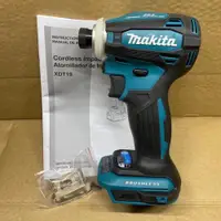 在飛比找iOPEN Mall優惠-全新❄️Makita❄️美規牧田XDT19 18V 無刷衝擊