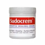 【UU優選】英國 SUDOCREM萬用霜 屁屁膏/屁屁霜 250G