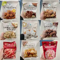 在飛比找蝦皮購物優惠-（預購）日本全家 巧克力餅乾 棉花糖 星星餅乾 泡芙 小圓餅