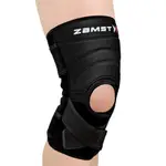 日本ZAMST ZK-7 加強版支撐膝部護具