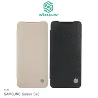 在飛比找樂天市場購物網優惠-NILLKIN SAMSUNG Galaxy S20 銘革皮