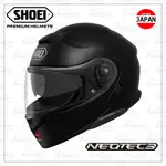 【趴趴騎士】SHOEI NEOTEC3 - 消光黑 (汽水帽 可樂帽