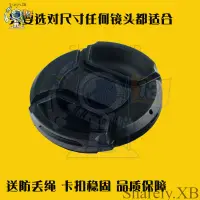 在飛比找蝦皮購物優惠-㈱適用於Kodak/柯達AZ521 AZ522 AZ526 