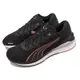 Puma 慢跑鞋 Electrify Nitro 2 女鞋 黑 紅 輕量 路跑 氮氣中底 基本款 運動鞋 37689807