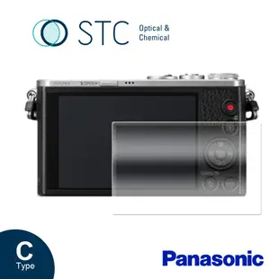 【STC】9H鋼化玻璃保護貼 專為Panasonic GM1