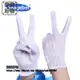 防靜電條紋手套靜電防套防塵手套防靜電工作手套無塵手套