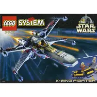 在飛比找蝦皮購物優惠-LEGO Star Wars 7140 X-wing Fig