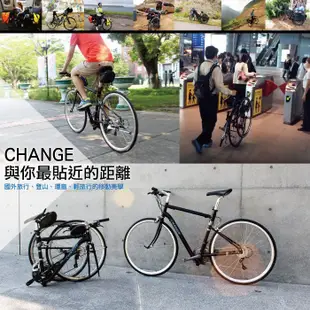 (J.J.Bike)CHANGE 銓巨DF-702B 10.5kg 700C平把 公路車 折疊車 Shimano 24速