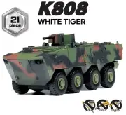 K808 WHITE TIGER KOREAN ARMY ARMOURED VEHICLE AFVPLA MODEL DIECAST ACADEMY 15405