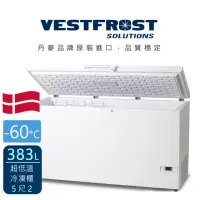在飛比找momo購物網優惠-【VESTFROST】383L 超低溫-60℃冷凍櫃 5尺2