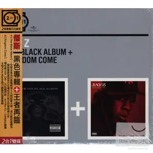 Jay-Z / 2 for 1: The Black Album + Kingdom Come (2CD)