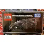 TOMICA LAMBORGHINI AVENTADOR SVJ 麗嬰抽獎