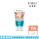 【REVUELE瑞膚露】咖啡因美胸彈嫩凝膠150ml(彈嫩美胸護理)