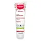 【易油網】Mustela MATERNITE 產後媽咪系列 孕膚霜 150ml #33897